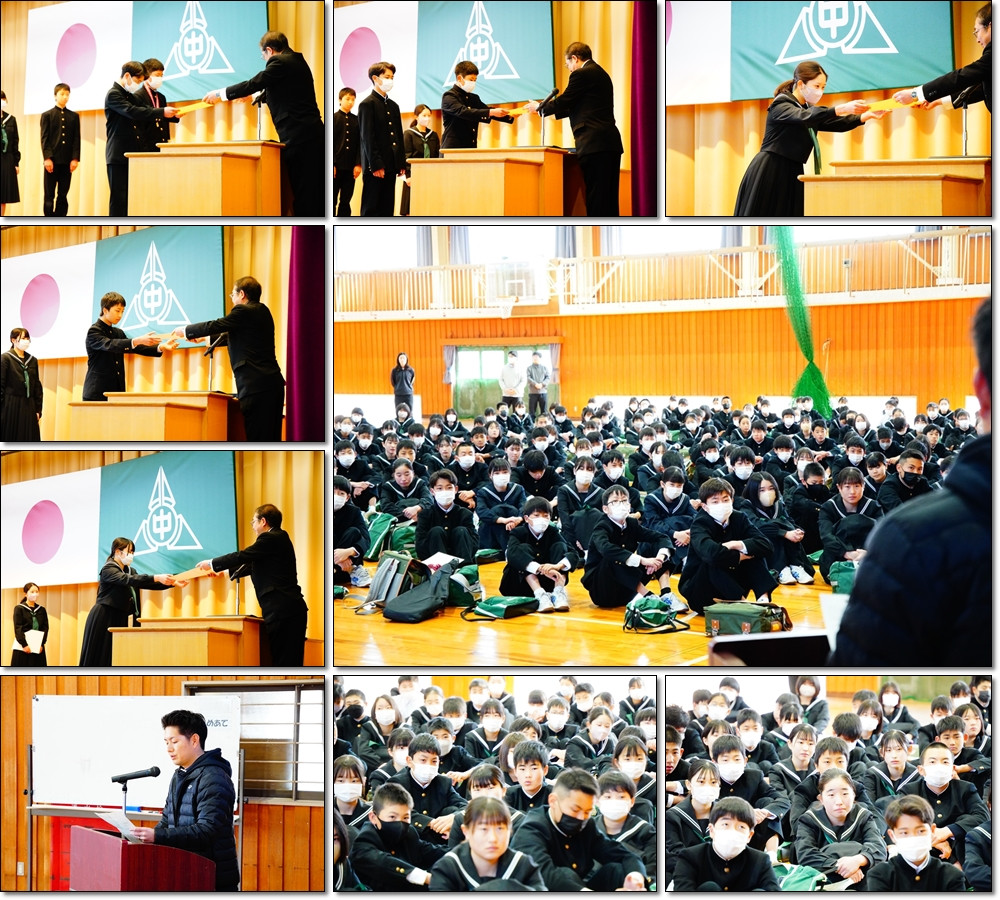 0322　表彰①