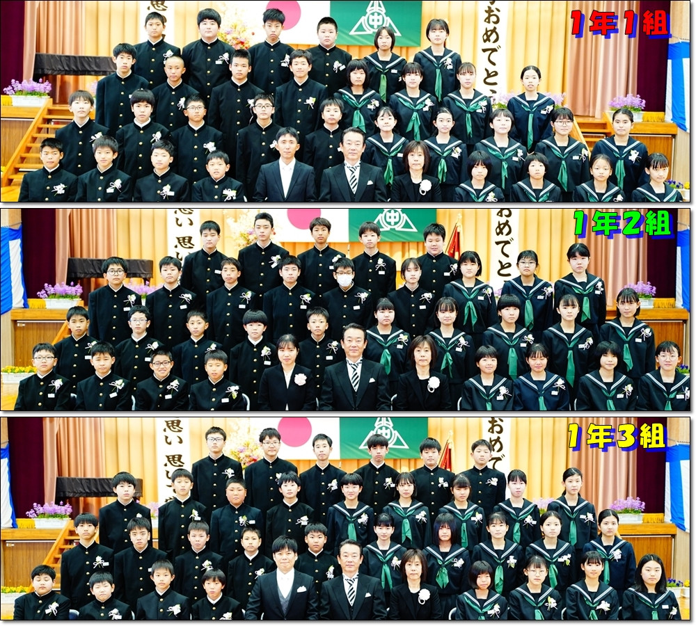 0409 入学式7集合写真1