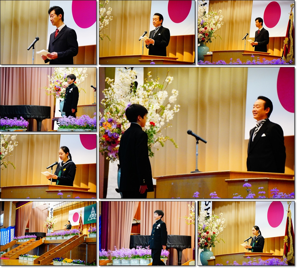 0409 入学式祝辞用8