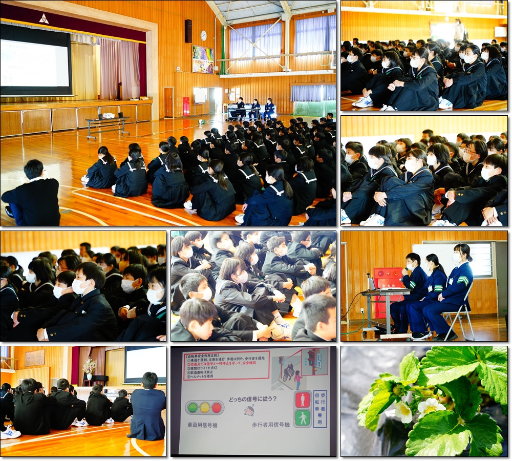 0410 交通安全教室2