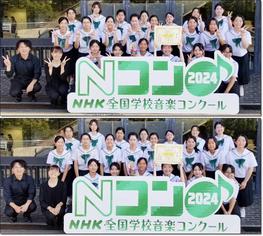 0808 Nコン県大会5