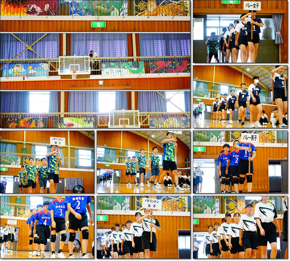 0919 激励会1