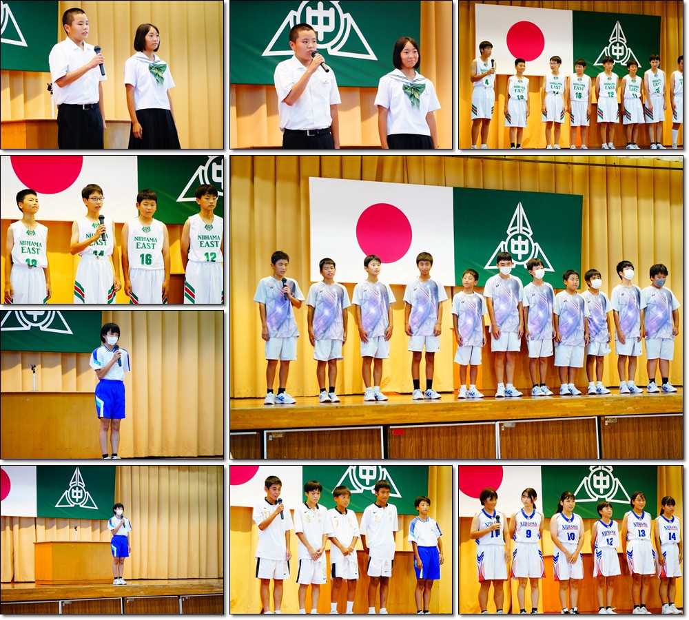 0919 激励会5