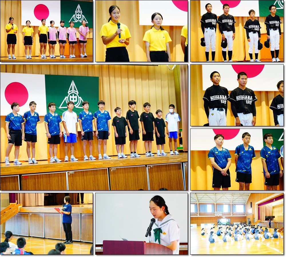 0919 激励会6