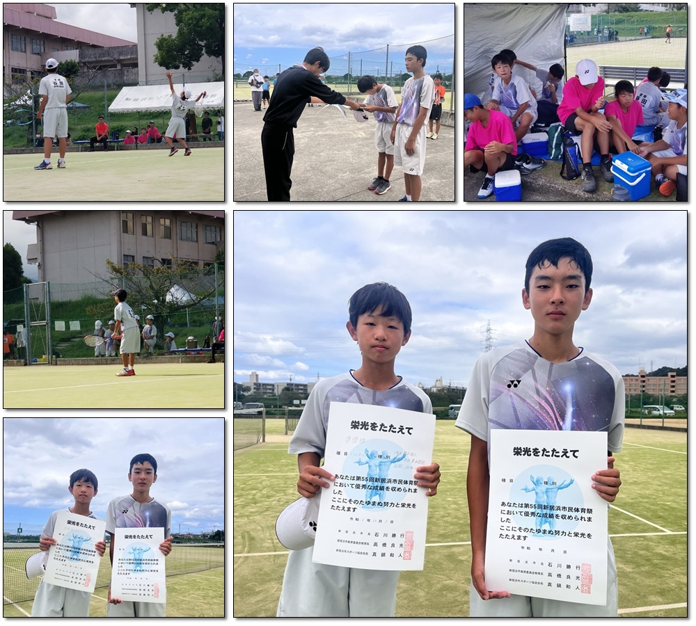 1005男女ソフトテニス市民体育祭