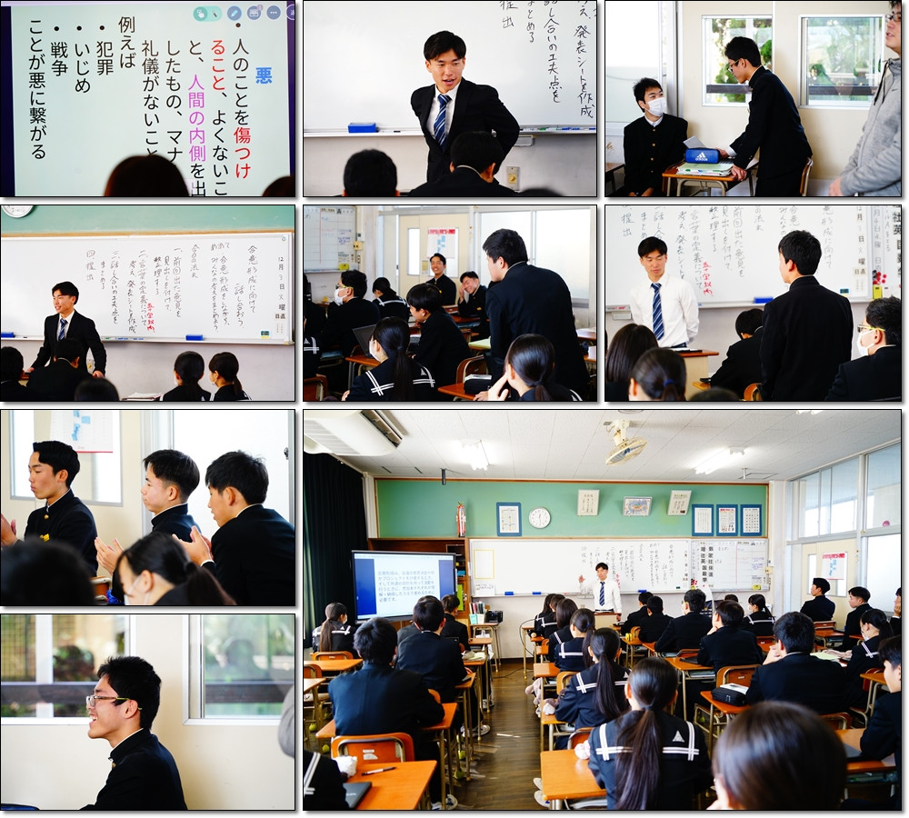 1203 研究授業国語村岡4