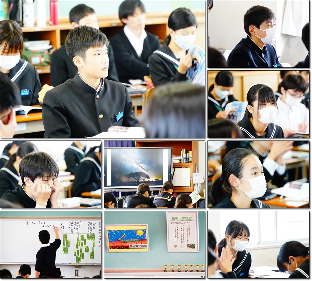 1204 道徳研究授業松浦2
