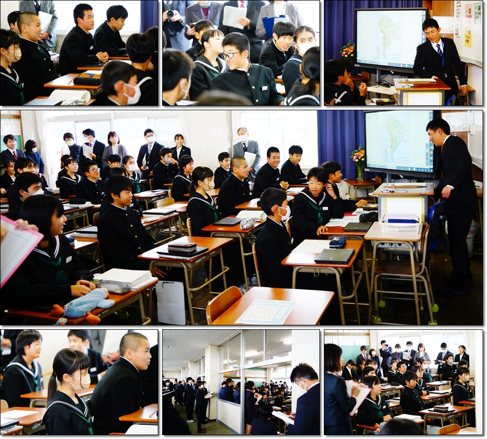 1211 エキスパートティーチャー社会科阿部1
