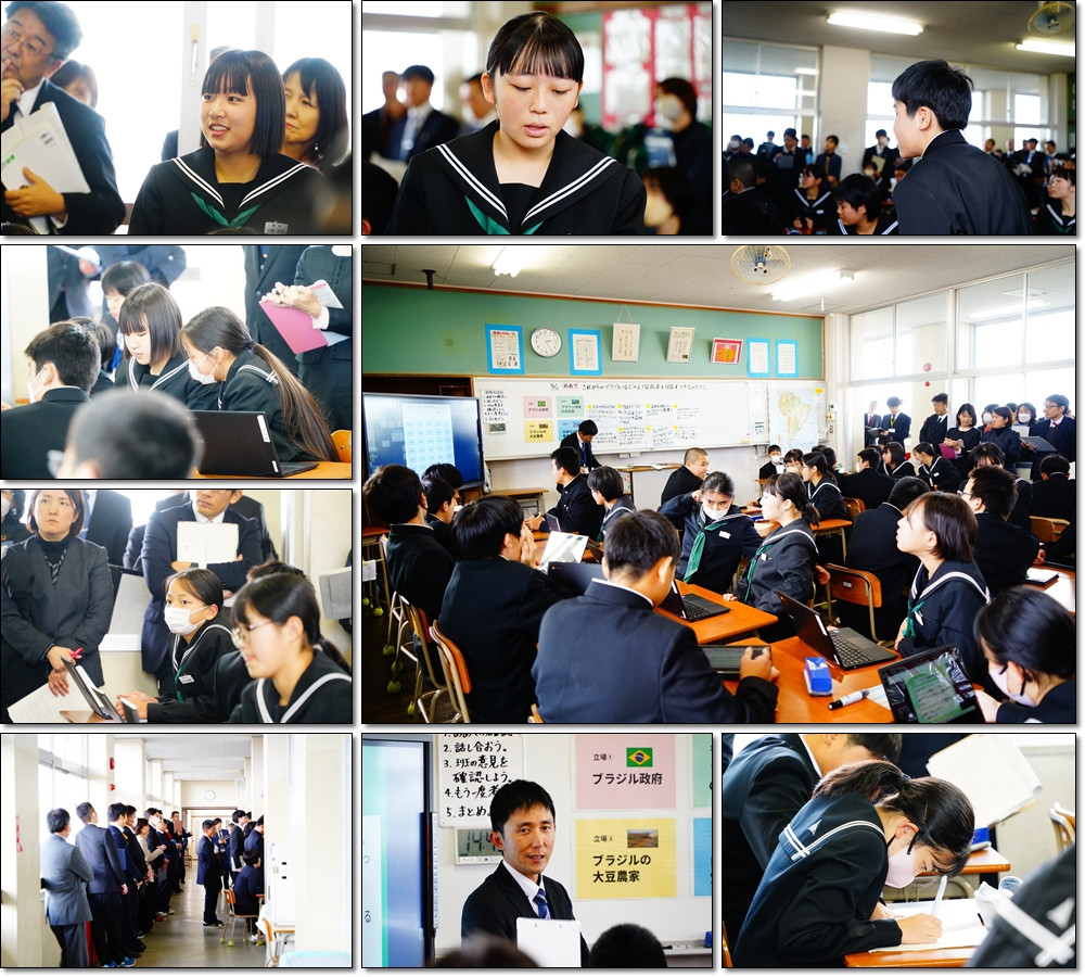 1211 エキスパートティーチャー社会科阿部4