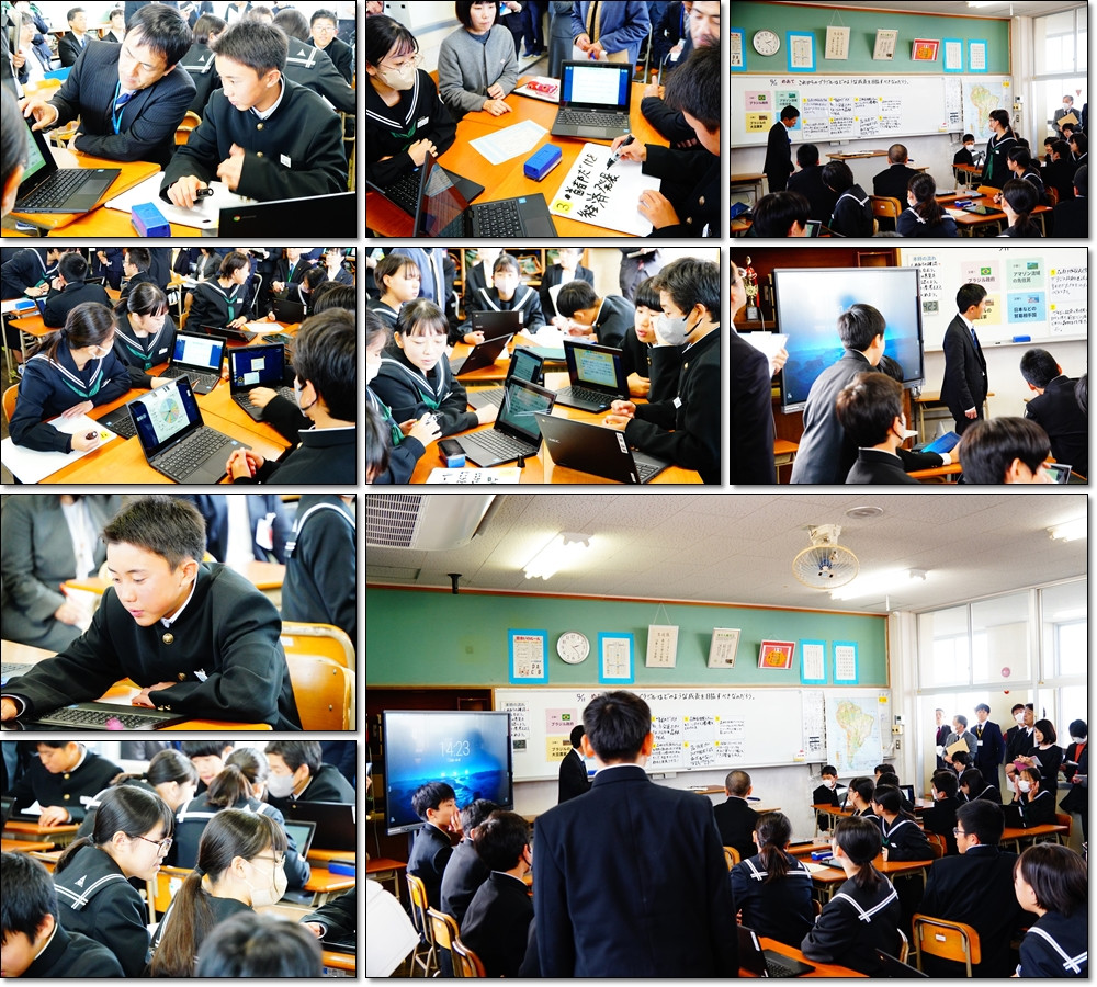 1211 エキスパートティーチャー社会科阿部6