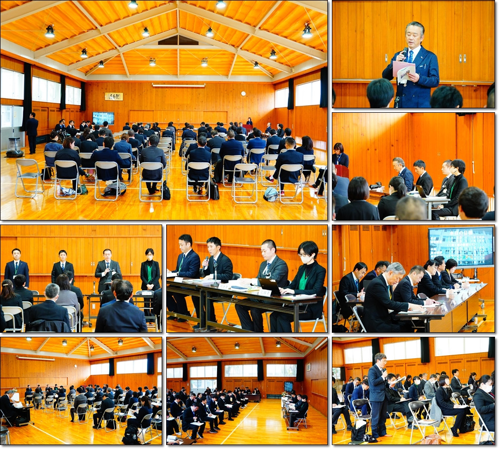 1211 エキスパートティーチャー社会科阿部7