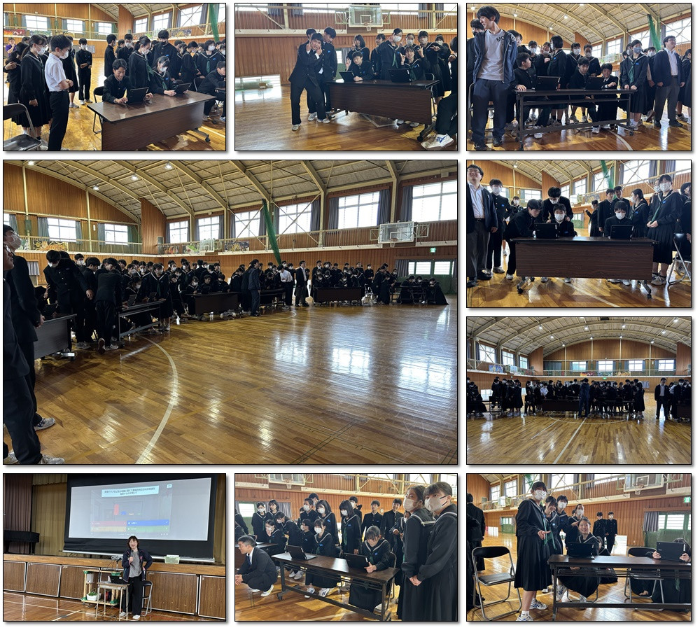 05093年防災学習組み写真1