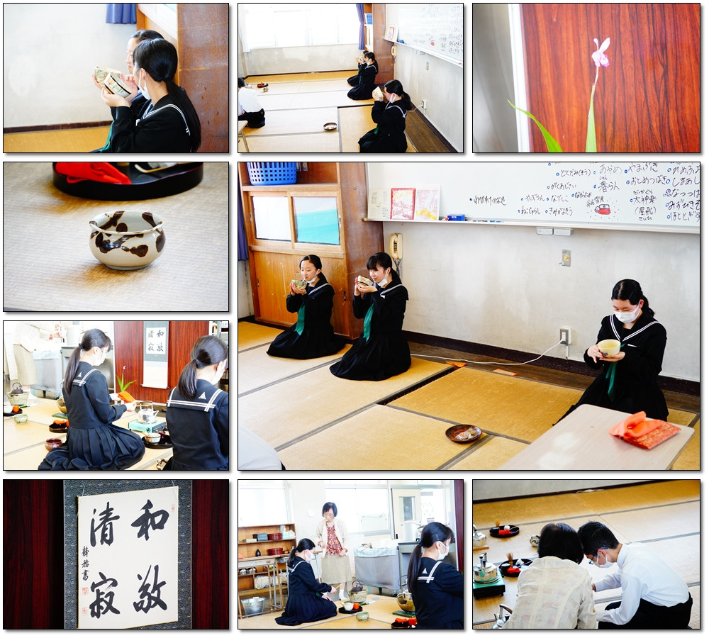 0513 茶道部
