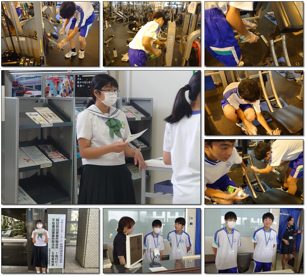 0704職場体験学習組み写真５