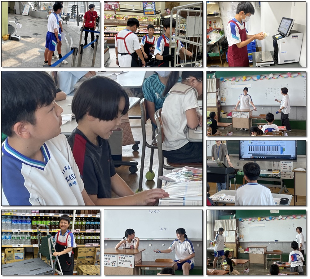 0704職場体験学習組み写真３