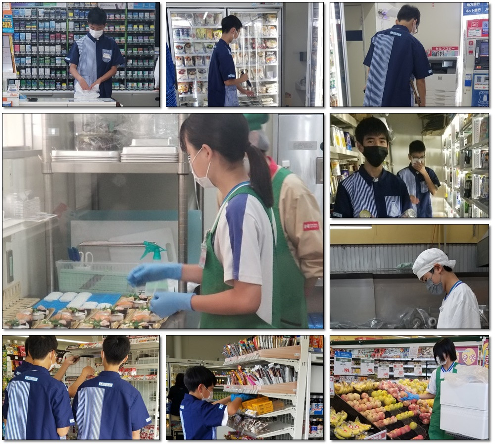 0702職場体験学習組み写真０