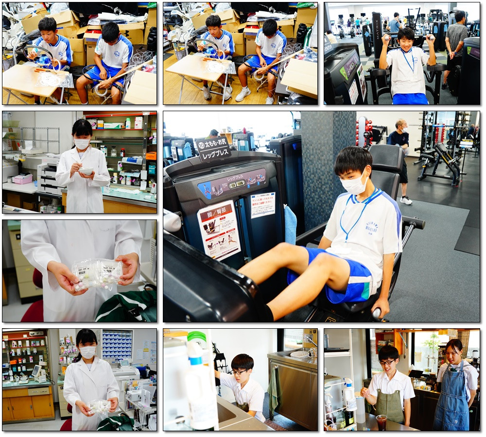 0701職場体験学習組み写真２