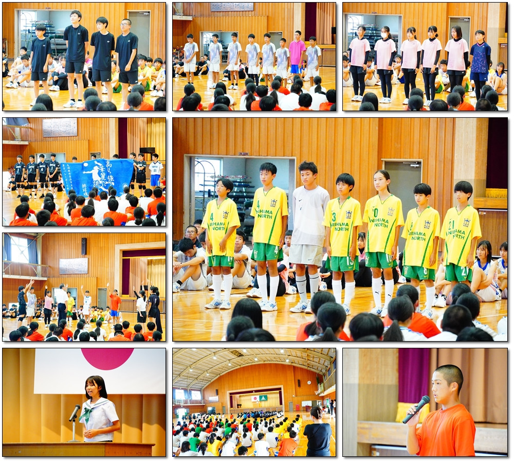 0922　激励会③