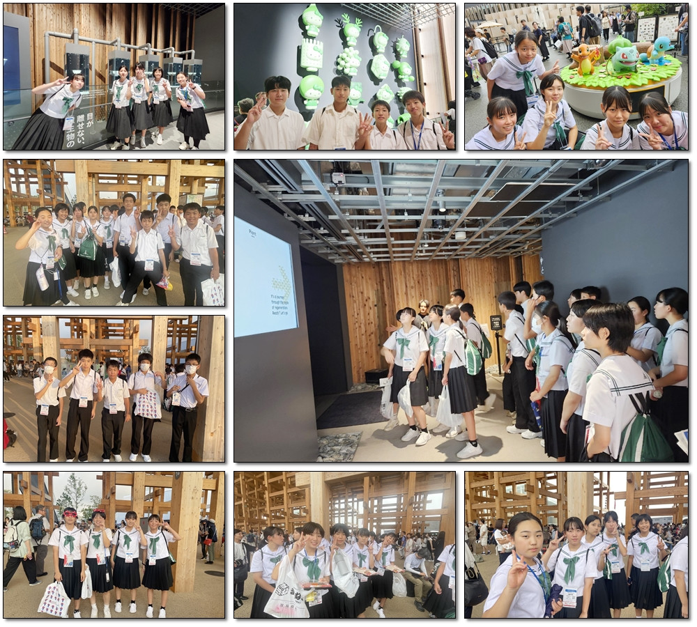 1005　修学旅行１日目①