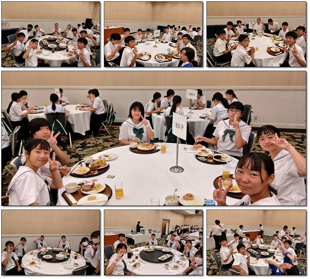 1006　修学旅行２日目⑤