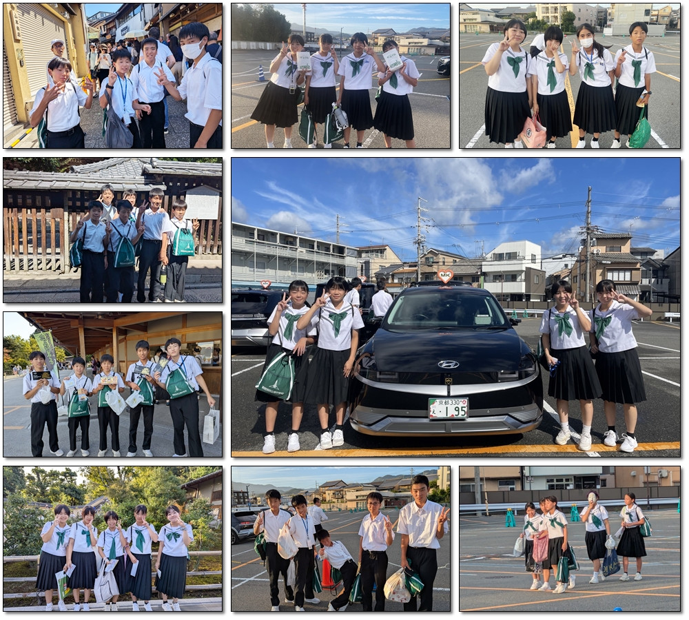 1006　修学旅行２日目①