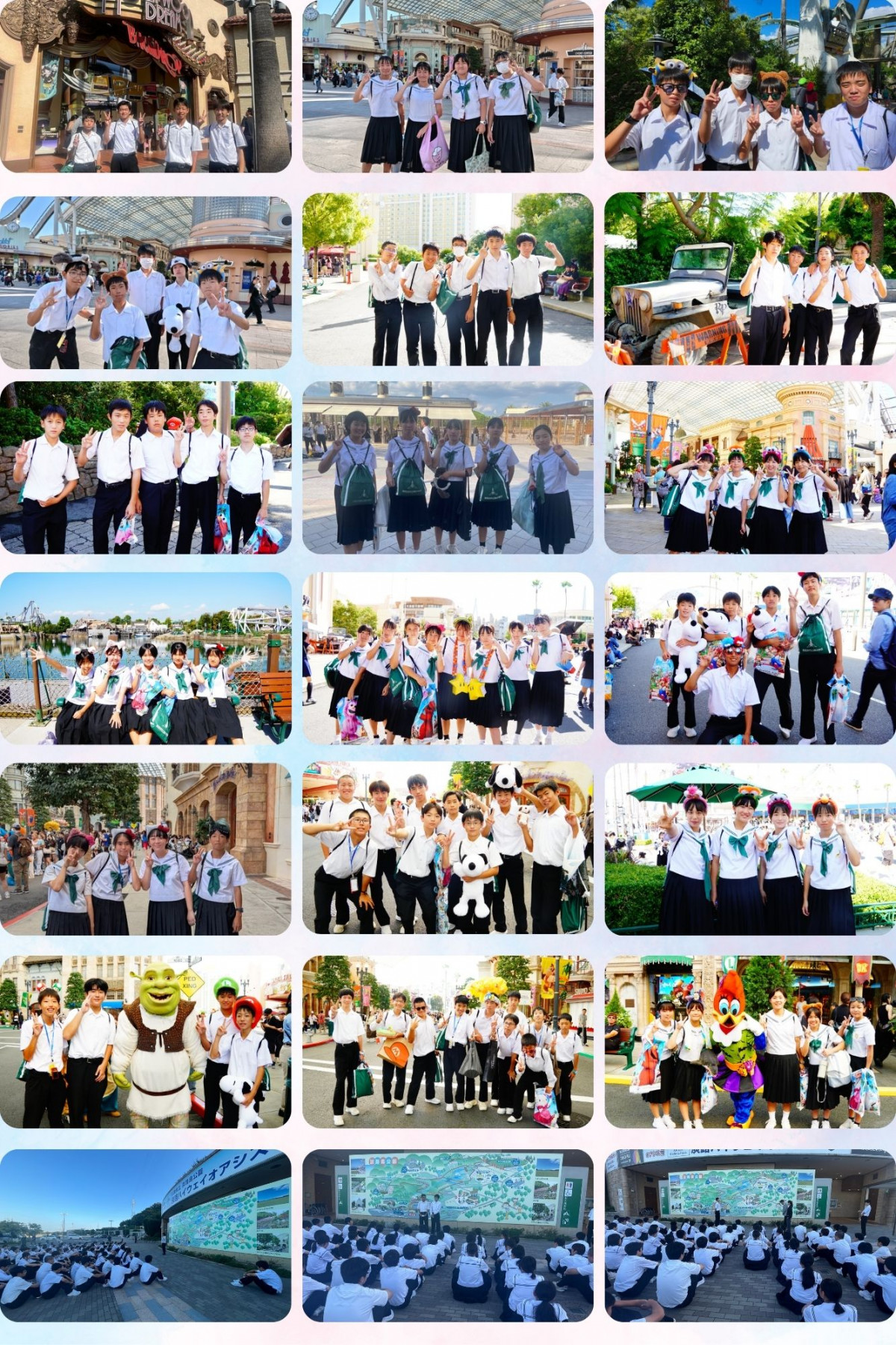 copy (2)