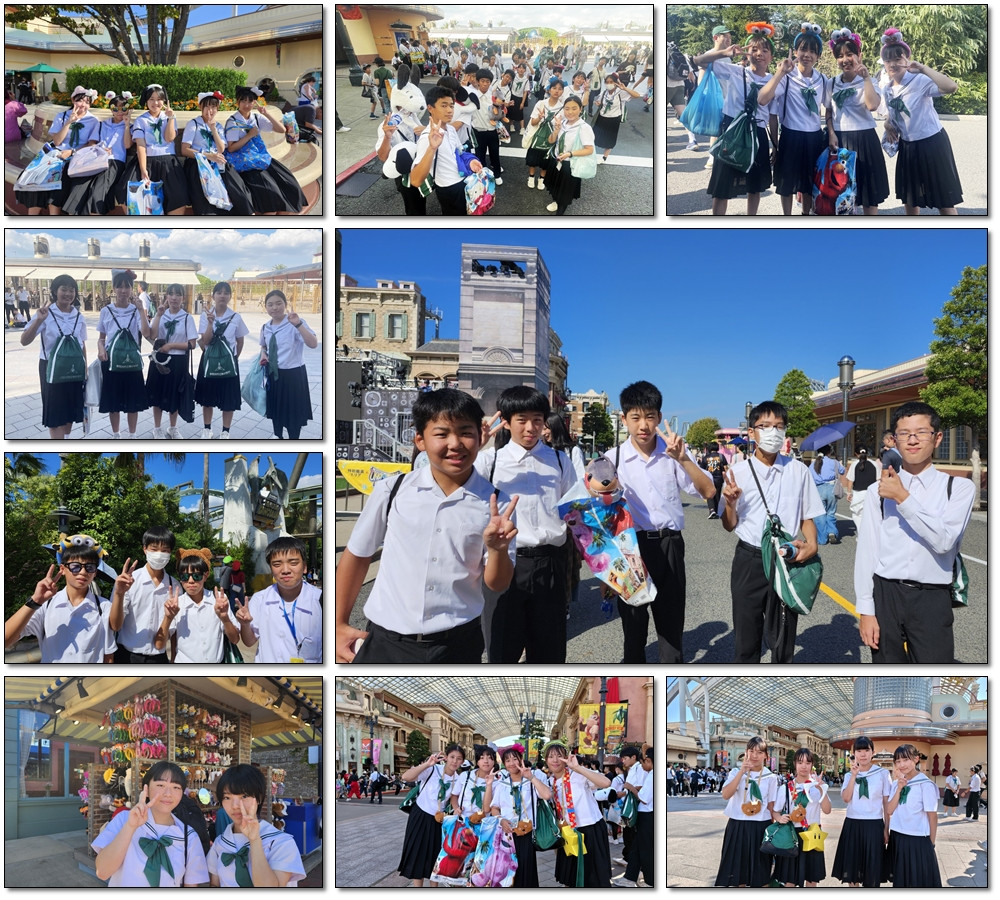 1007　修学旅行３日目①