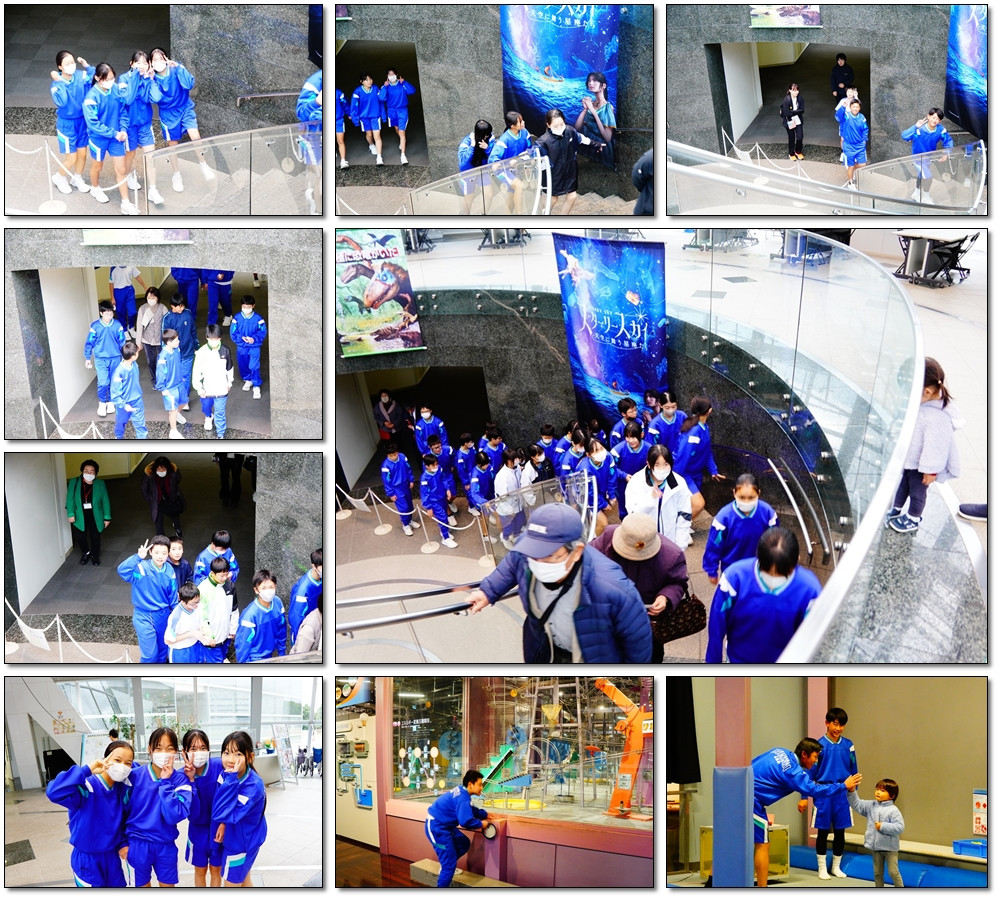 1212　科学博物館