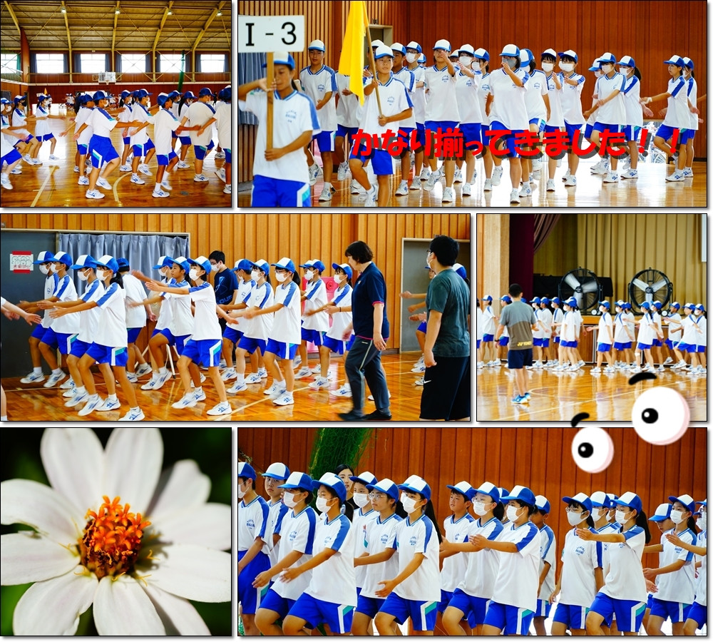 0911　１年学年練習