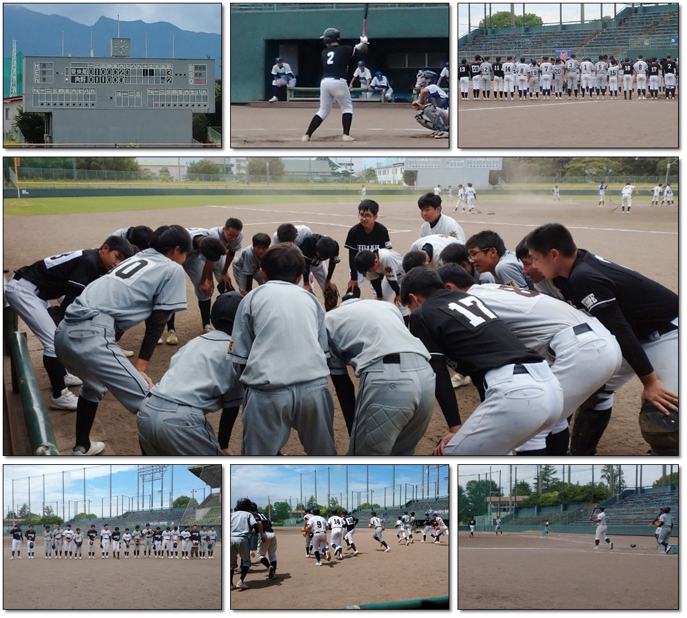 0726野球選手権組み写真