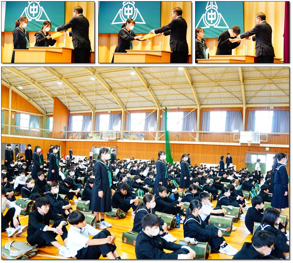 0514 表彰③