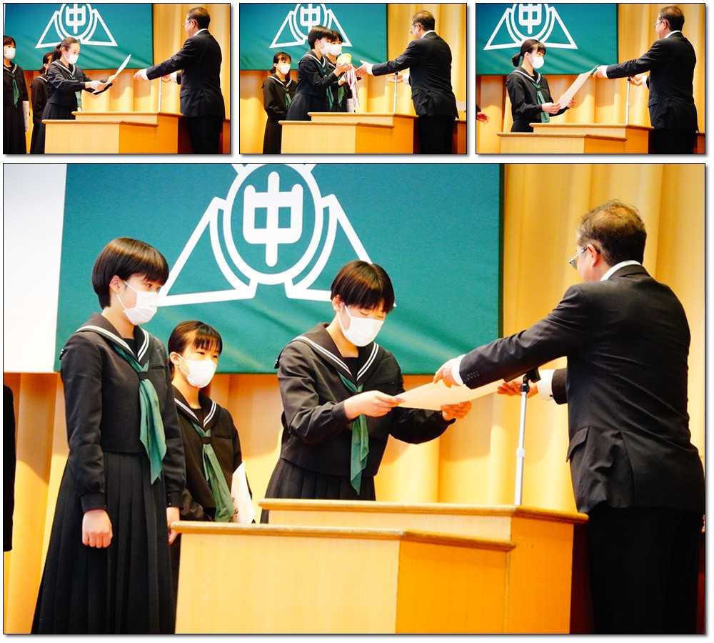 0514 表彰①