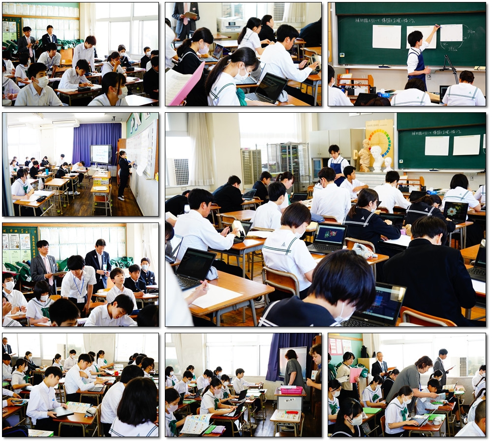 0520 管理主事訪問④