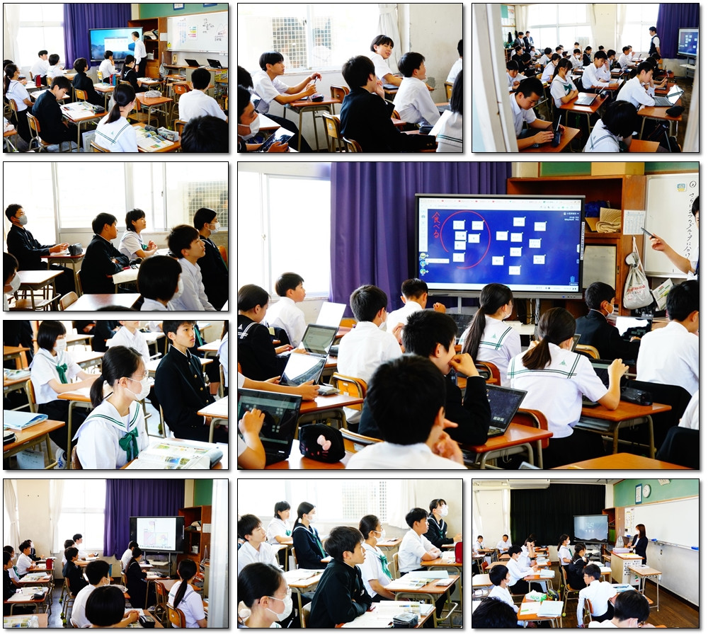 0520 管理主事訪問②