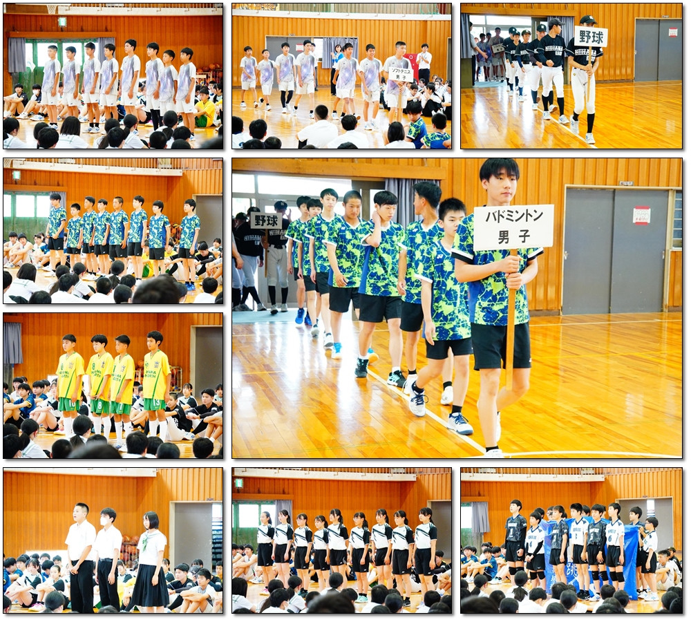 0602　激励会②