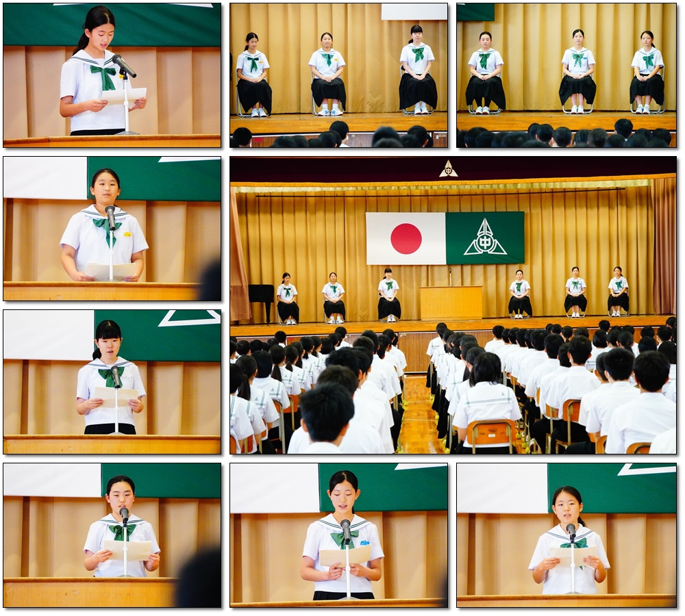 0613 校内弁論大会