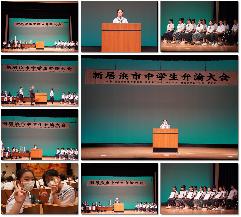 0711 市内弁論大会