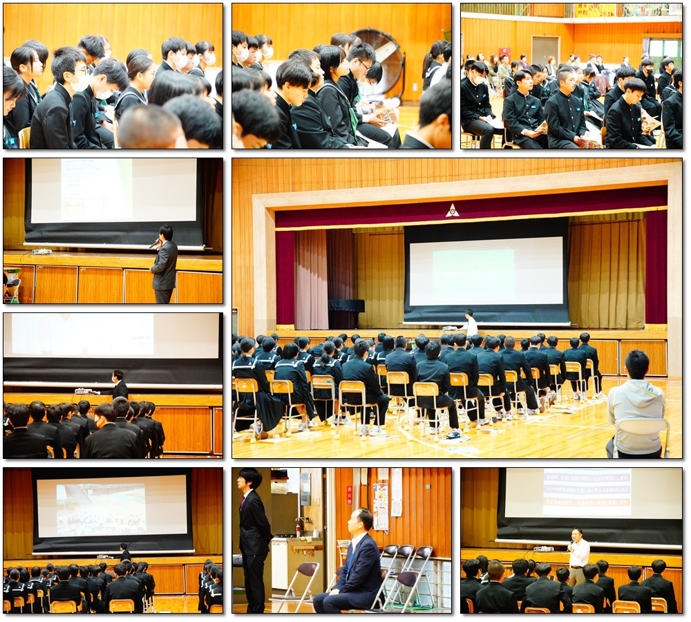 1031 高校説明会②