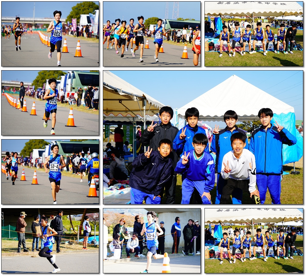 1116　県駅伝