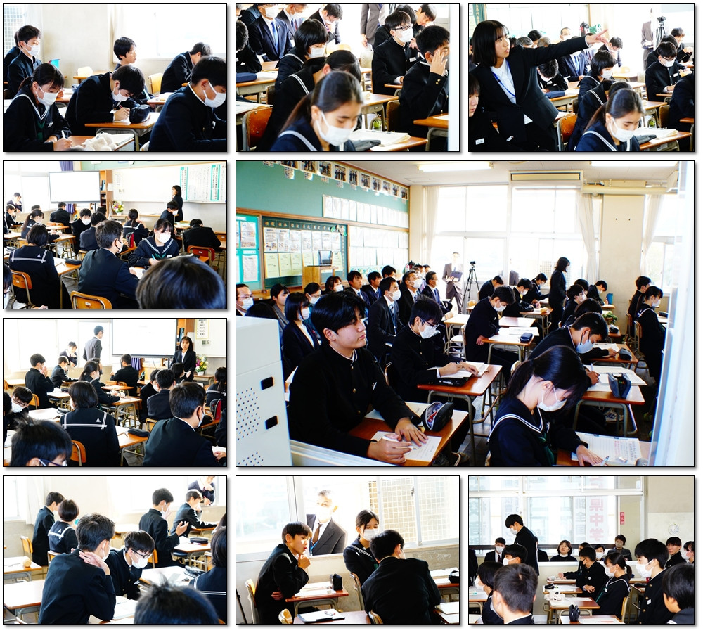 1127　市同研２年生