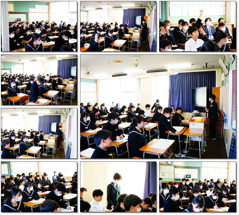 1127　市同研１年生