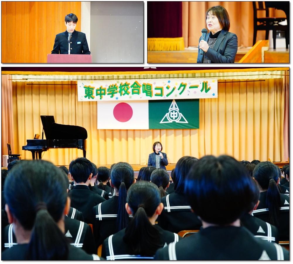 1130　合唱コンクール閉会行事