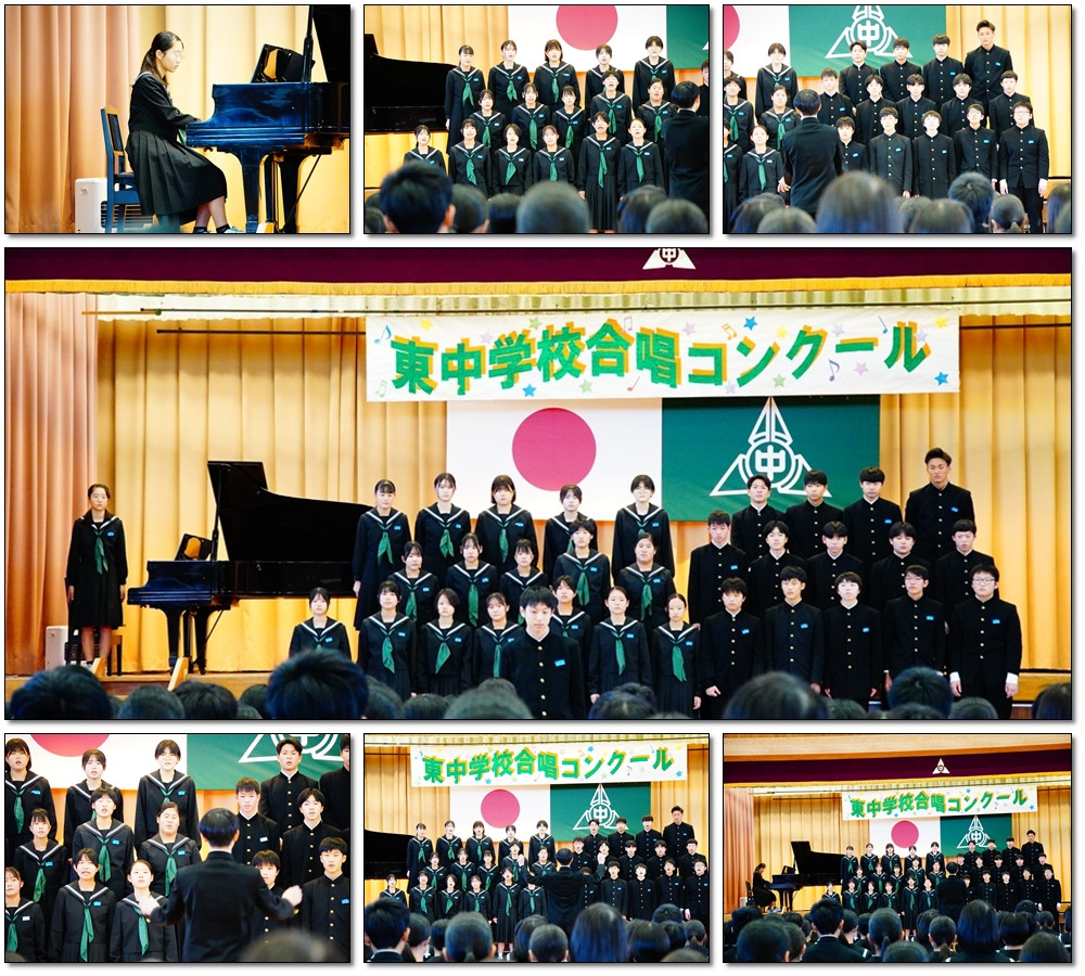 1130　合唱コンクール３－３