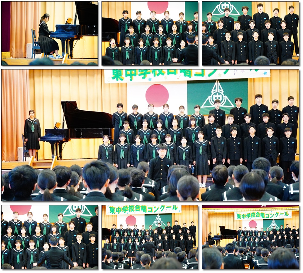 1130　合唱コンクール３－２