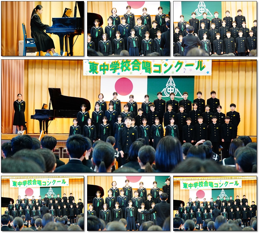 1130　合唱コンクール１－３