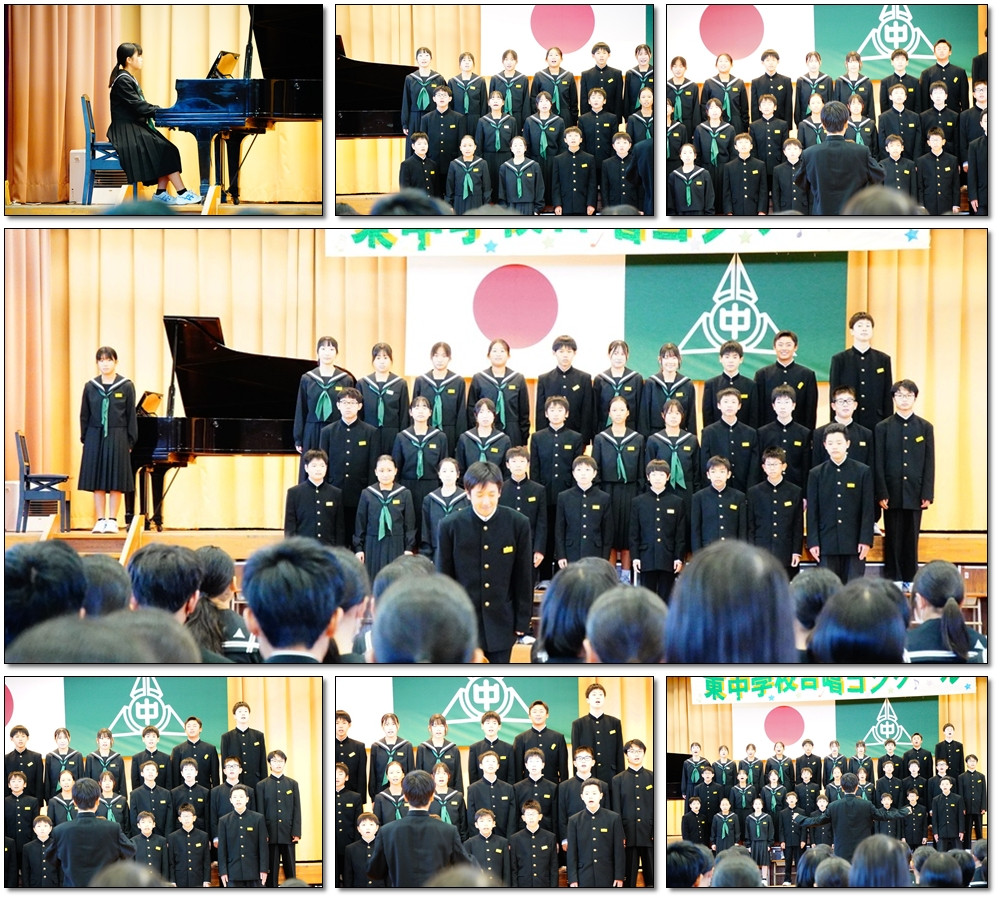 1130　合唱コンクール１－１