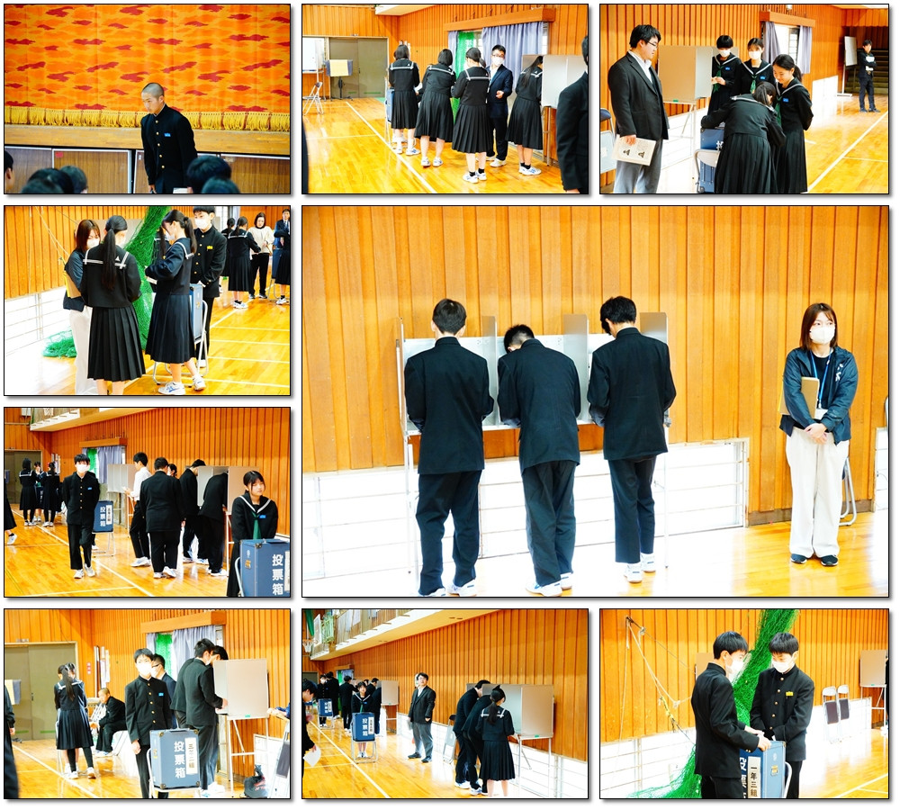 1211　生徒会役員選挙④