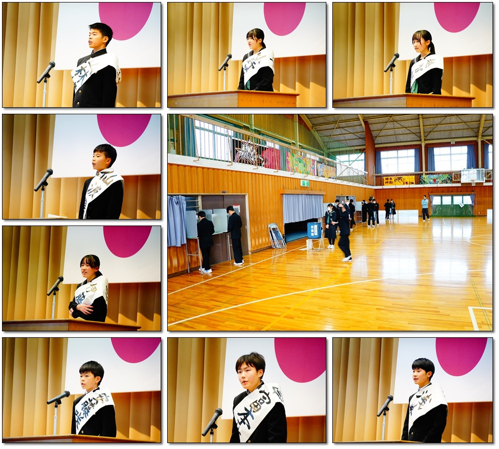 1211　生徒会役員選挙③