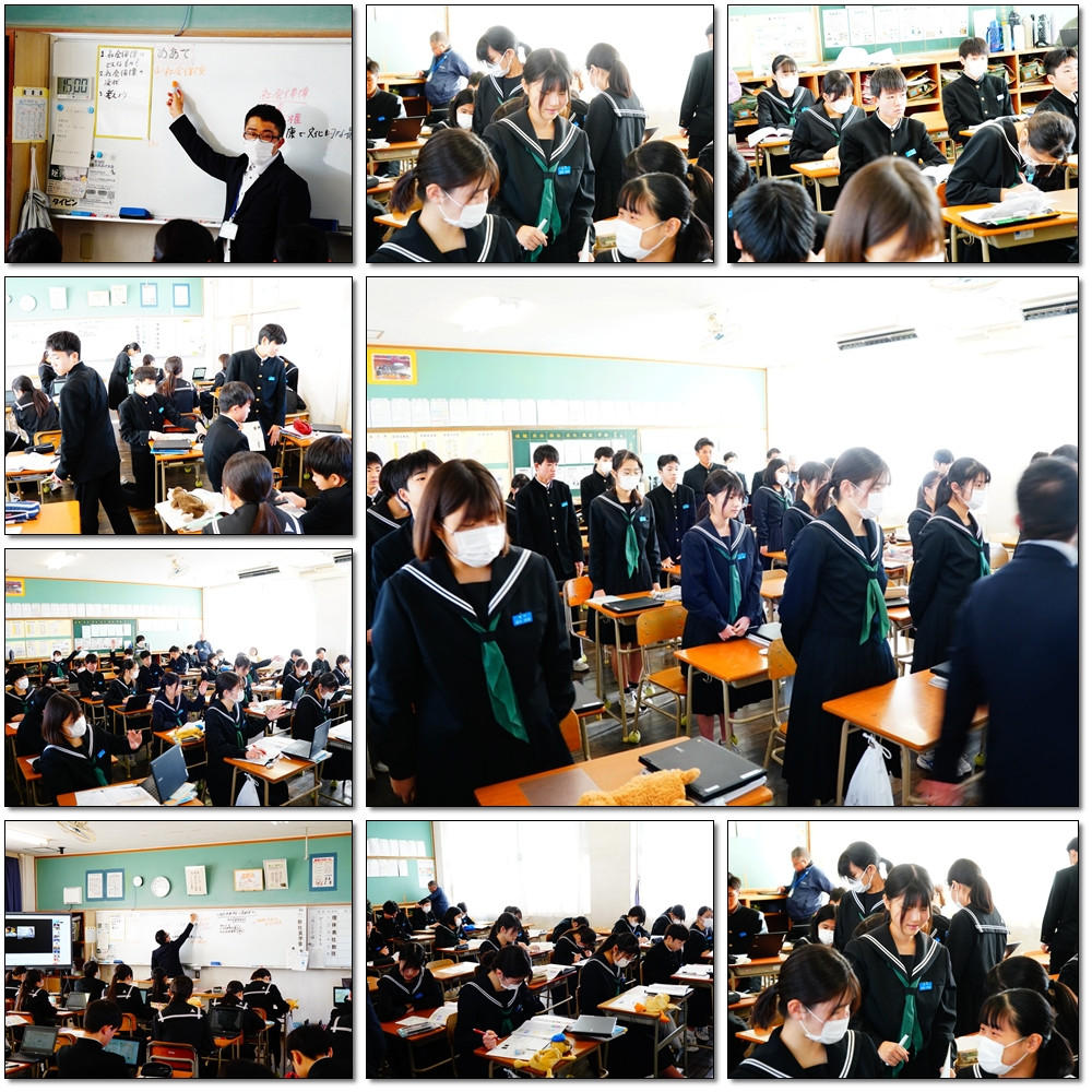 1217　社会科授業