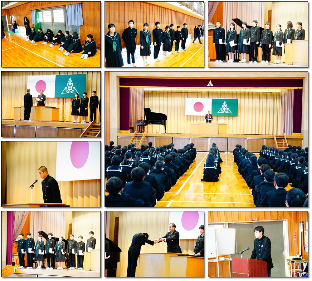 0108　始業式・引継式